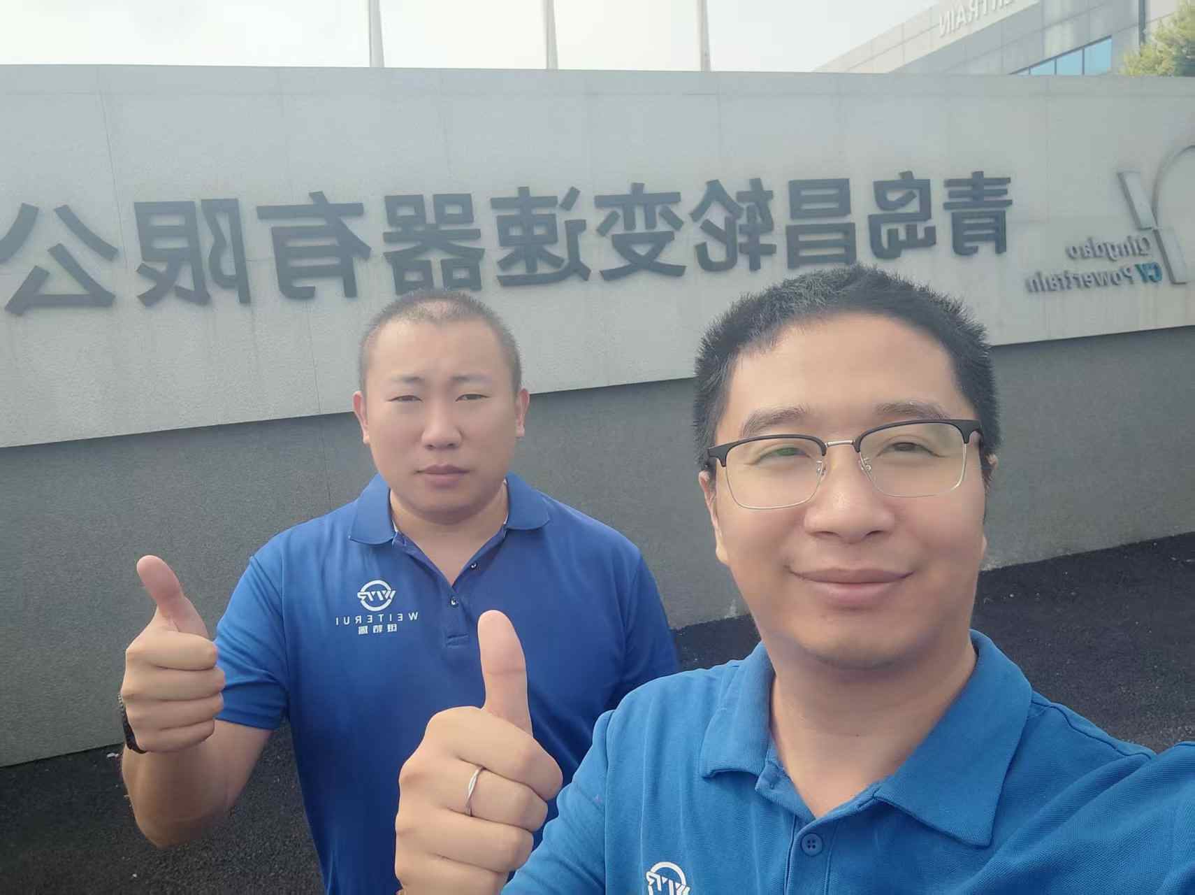 瑞恩人在青島昌輪變速有限公司